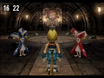 『FF９』を-ゆっくり-とプレイ《25》