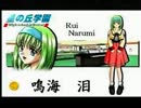 【実況】星の丘学園物語 学園祭【Part5】