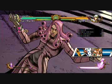ジョジョASB ダウン引き起こしコンボ その4 (ver.1.02)