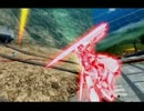【EXVS家庭用】 エクシア part.80