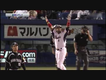 バレンティンプロ野球新記録56号2ラン