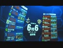 【アカン佐官】オデッサ(Ｒ)【アルカリスト】9/12_ラスト