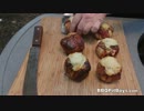 タマネギのベーコン・ミートボール詰めのレシピ