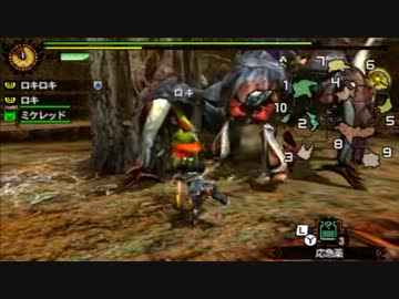 平凡狩人のMH4プレイ日記 第5回 村4 ネルスキュラ