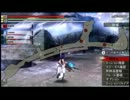 【体験版】決めろ！一撃！GOD　EATER2実況プレイ【part7】