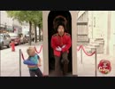 ドッキリ番組 Just For Laughs - #58