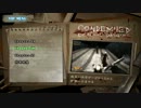 【縛り実況】 ぬるいホラゲーばかりだから世界一のをやる 21 【Condemned】