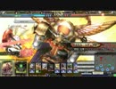【LoV3】反省して強くなりヴァーミリオンを目指すその3【プラチナB】
