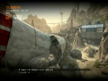【BO2実況】片手で戦場に赴く戦士【零】 part3.