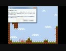 【単発】I wanna be the guyでユルユル休日を遊んでる初喜設亭