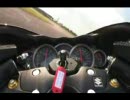 Onboard the 2008 Suzuki GSX1300R Hayabusa