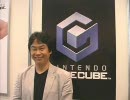 ニンテンドーゲームキューブ発表会 宮本茂インタビュー