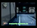 【ゆっくり実況】　クッソクソエイム評議会　その３　【COD：BO2】