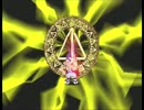 【ブレイヴフェンサー 武蔵伝】焼肉好きの友人とふたりで実況プレイ part7