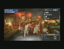 【モンハン3rd】女４人で狩りに行く。Part１３