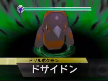 人気の 乱戦 ポケモンスクランブル 動画 85本 3 ニコニコ動画