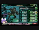 【イベント】平凡ボーダーの戦場１