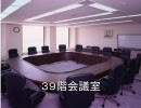 シムシティ3000プレイ日記　第15回～臨海開発～