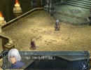 Ys Origin トール編Part11