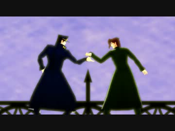 【MMD】3部高校生でロミオとシンデレラ【ジョジョ】