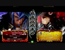 2013/9/14梅島ファンタジーBBCP大会後フリプ動画(1)