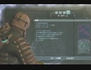 敬語で喋らせたい無駄な空間　２１回目