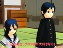 【第11回MMD杯Ex】ウマウマと夏の一日の裏話