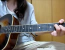 ♪* 恐山ル・ヴォワール 歌ってみた