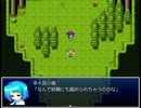 三月精復讐録をやっていくよ5