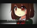 ボカロニメ第一作目【Make a Wish】／音声版