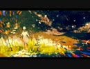 【vica】 虹 歌ってみた