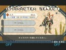 モンスターハンターポータブル3rd　二人スイッチオン雑談プレイpart1