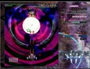 【輝針城】 完全パターン化 Lunatic 攻略解説 咲夜Ａ ６面 【ＬＮＢ】