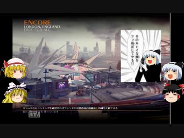 【CoD:BO2】ゆっくり４人でＢＯ２に挑んでみた コメ返し【ゆっくり実況】