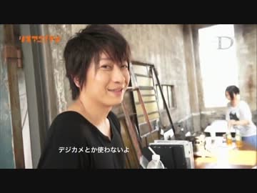 小野大輔　「モノクロの虹」インタビュー