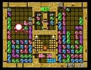 ACぷよぷよ通100本先取 back 対 pndsng part4