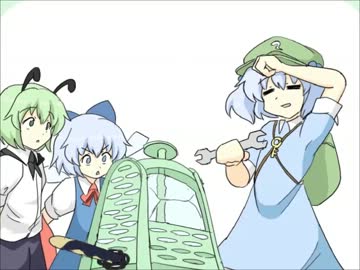 【東方】プロジェクト⑨【四コマ】