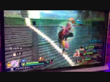 Pクバータ ドラゴンボールZENKAIバトルロイヤル
