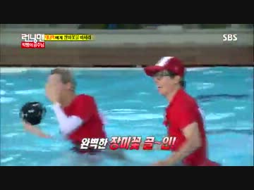 ランニングマン 6/8 130915