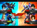 [ＥＸＶＳ]ほのぼのＳフリーダムガンダム「シャッフルランクマ」