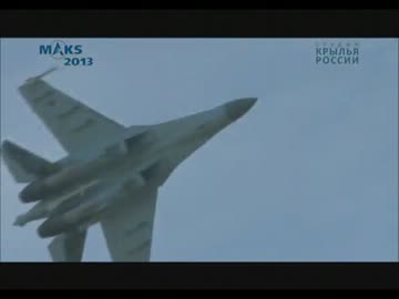 Su-35S ベクターノズル超機動