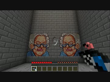 【CookieClicker】PortalCookie【Minecraft】