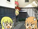 エミルが体を張ってラタトスクの騎士を実況プレイ Part17