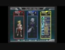スターフォックスアサルトを対戦　part2