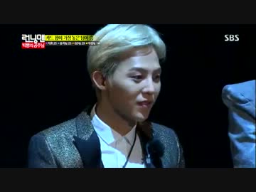 ランニングマン 8/8 130915