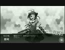 那珂ちゃんが建造解体されるまで.mp4