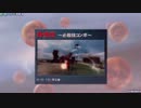 画質やら音質やらテスト