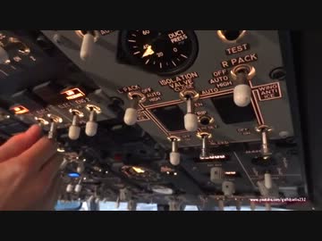 ボーイング737 始動手順