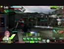 ウナホリゴタツ・不夜城RED　合同演習　一戦目