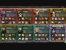 【Lov3】とりあえず上げてみるＬＯＶ３動画02　プラチナＤ